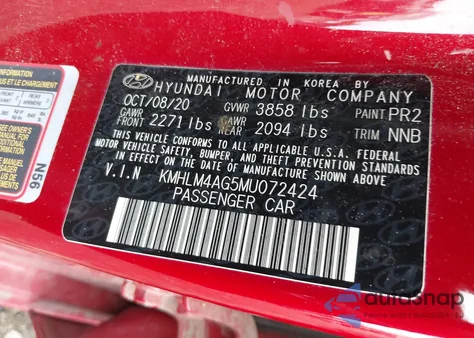 2021 Hyundai Elantra Sel from USA, damaged, VIN KMHLM4AG5MU072424